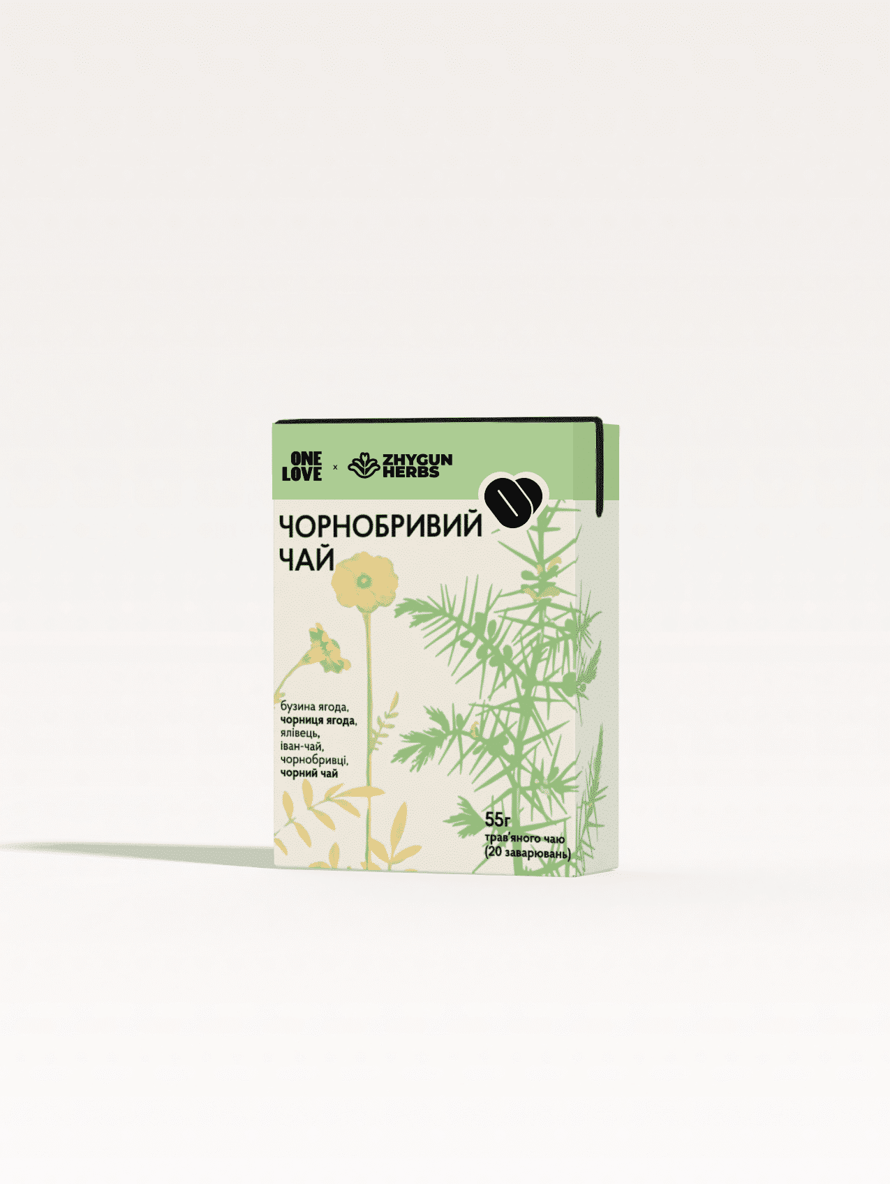Каскара Мікс ONE LOVE x Zhygun Herbs
