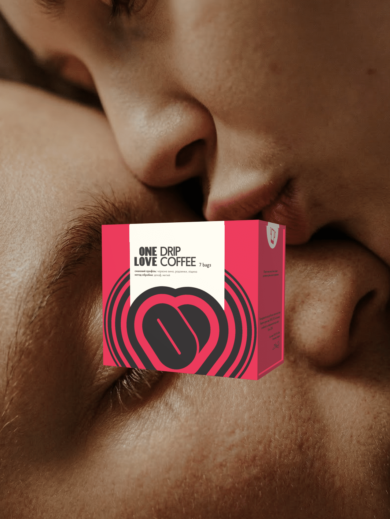 Кавові дріпи ONE LOVE Декаф