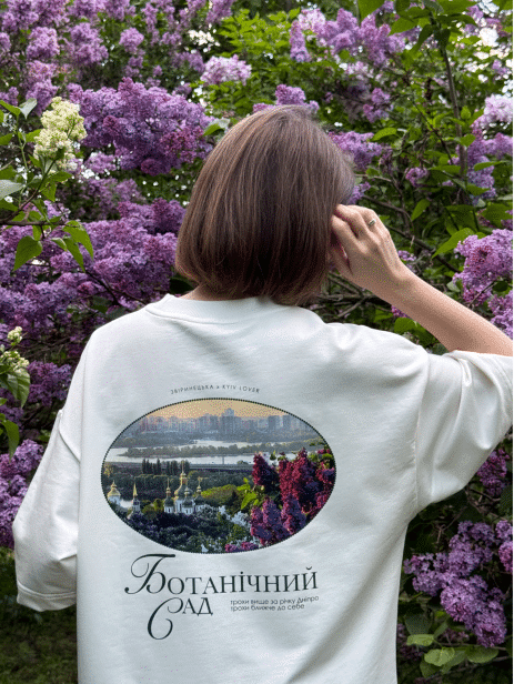 Футболка ЗВІРИНЕЦЬКА by ONE LOVE х KYIV LOVER